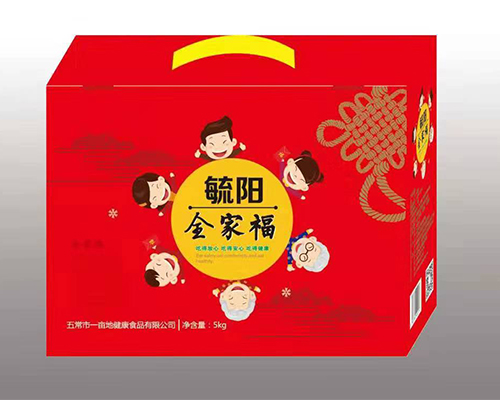 常州供应牛皮纸编织袋批发
