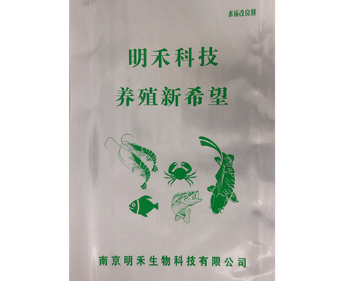 昆山供应塑料包装袋价格