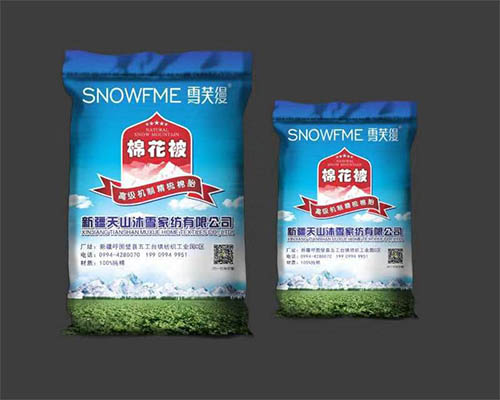 宜昌供应白色编织袋批发