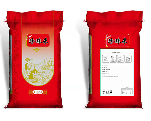 襄阳供应海角视频入口厂家