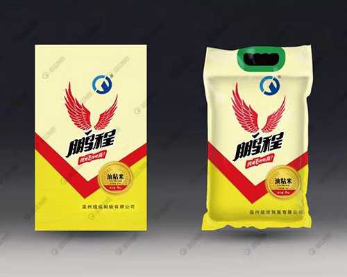 襄阳供应海角视频入口厂家