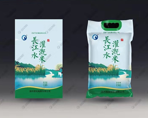 海角免费网站