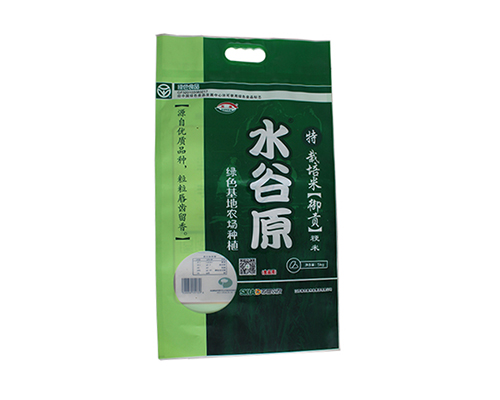 海角视频入口