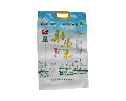 海角视频入口厂家